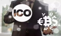 TPWallet New Dex：未来去中心化交易所的最佳选择