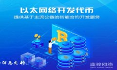 思考一个且的    如何在