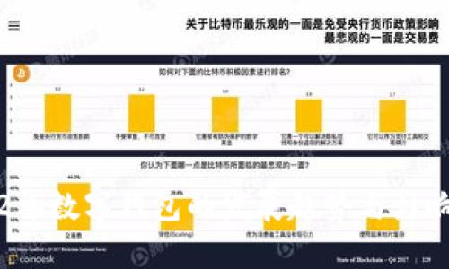 2022年数字钱包的发展趋势与影响分析