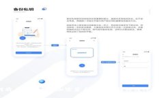 如何将币安购买的加密货