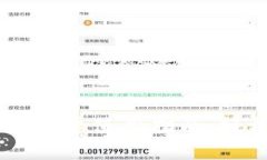 : TokenPocket 安卓使用指南：