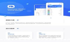 探索冷门数字钱包：你的