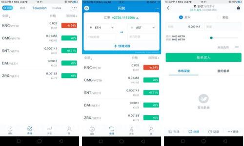 数字钱包应该放多少钱？理财与安全的平衡