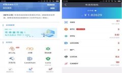 区块链钱包怎么读是一个