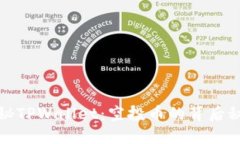 揭秘TPWallet：空投币的背后