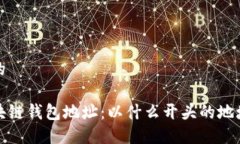思考一个且的深入了解区
