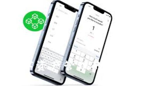 TPWallet：现代数字资产管理的多样选择与发展趋势