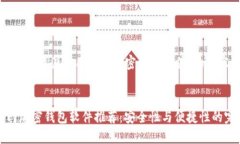 以下是针对“韩国使用什